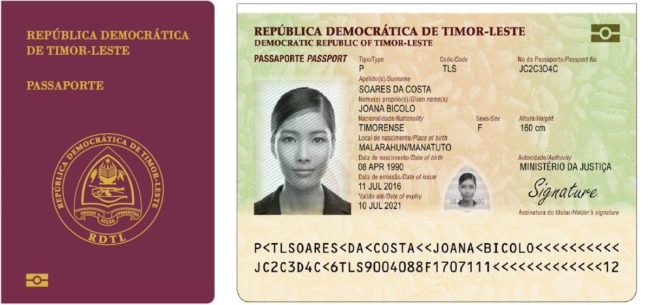 گذرنامه هوشمند تشخیص چهره